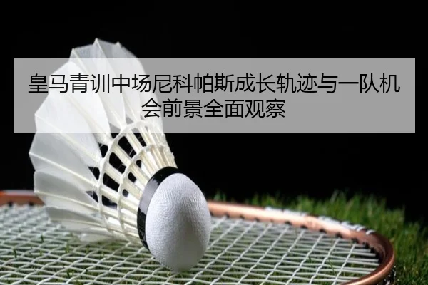 img_1782236554903_821_1_387.jpg